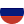 RU