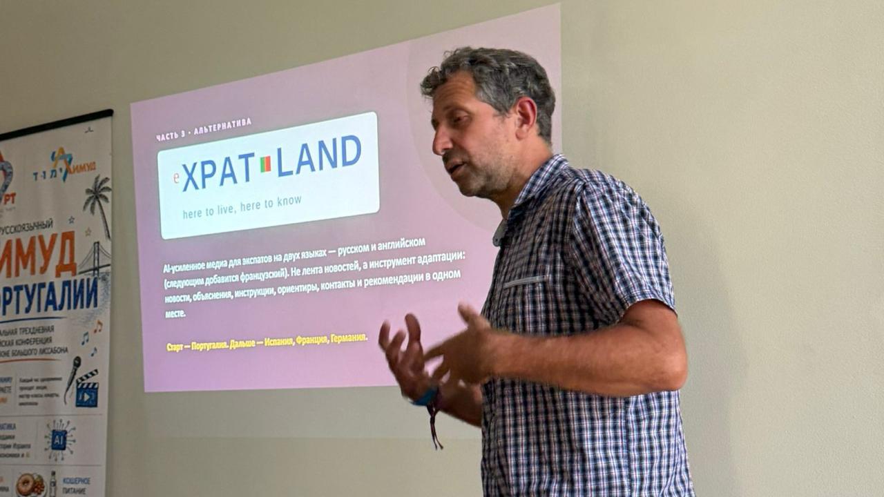 A One-Day Limmud in Lisbon — and the First-Ever Russian-Language Track